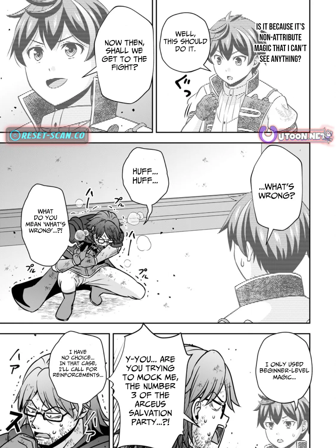 Oi, Hazure Skill da to Omowareteita "Cheat Code Sousa" ga Bakemono Sugirun da ga Chapter 16.2 page 2 - 