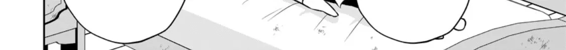 Oi, Hazure Skill da to Omowareteita "Cheat Code Sousa" ga Bakemono Sugirun da ga Chapter 16.2 page 13 - 