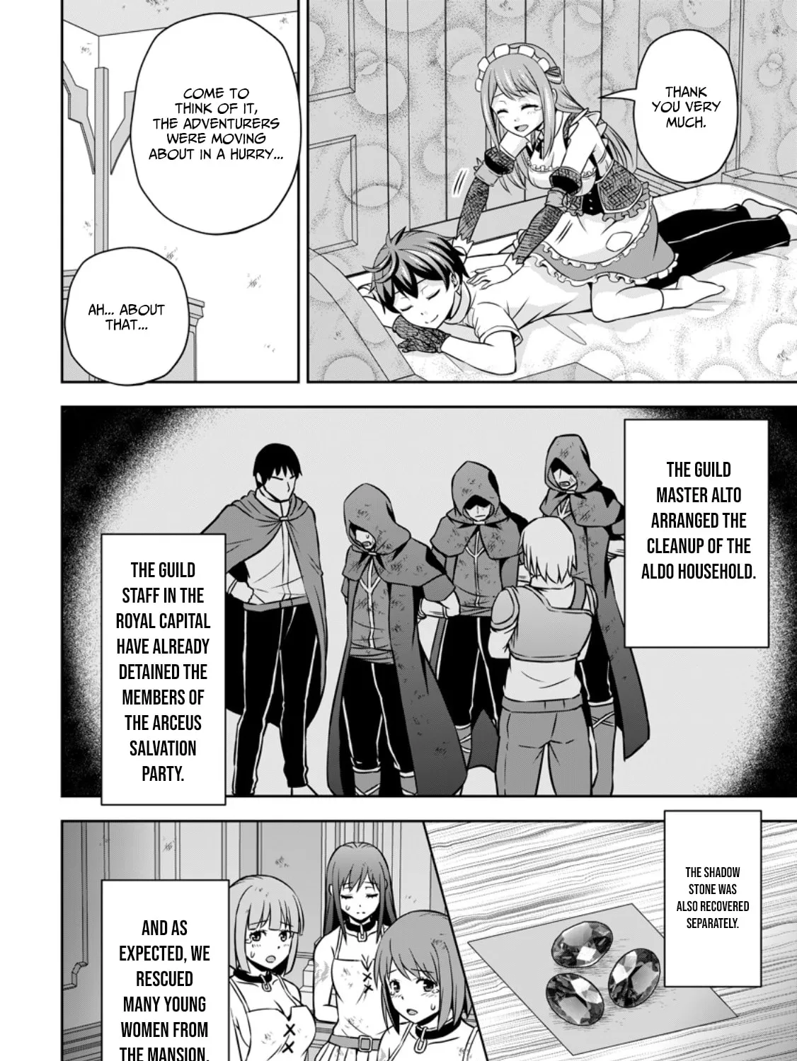 Oi, Hazure Skill da to Omowareteita "Cheat Code Sousa" ga Bakemono Sugirun da ga Chapter 16.2 page 16 - 