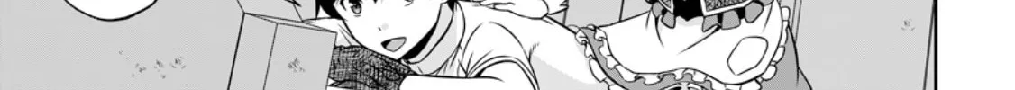 Oi, Hazure Skill da to Omowareteita "Cheat Code Sousa" ga Bakemono Sugirun da ga Chapter 16.2 page 19 - 