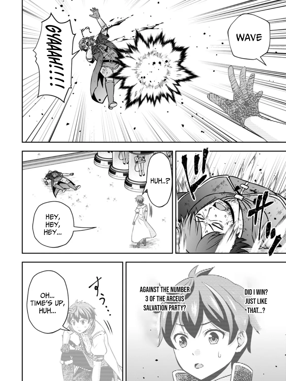 Oi, Hazure Skill da to Omowareteita "Cheat Code Sousa" ga Bakemono Sugirun da ga Chapter 16.2 page 4 - 