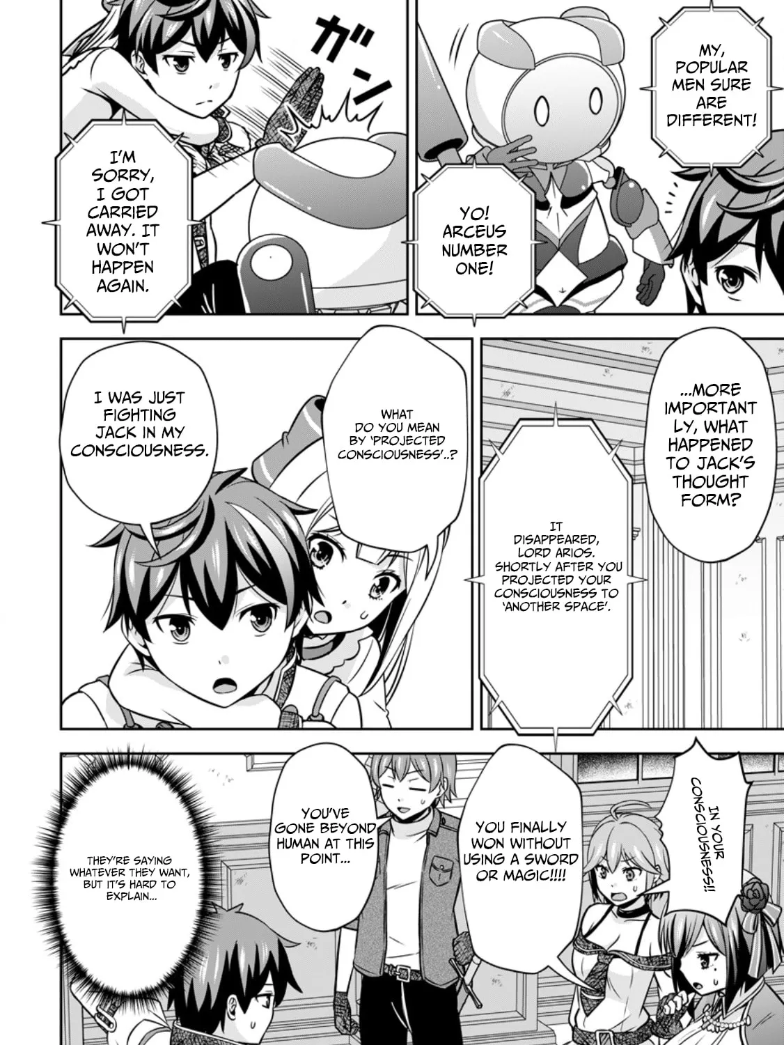 Oi, Hazure Skill da to Omowareteita "Cheat Code Sousa" ga Bakemono Sugirun da ga Chapter 16.2 page 8 - 