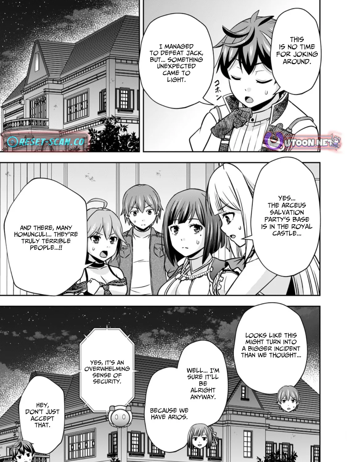 Oi, Hazure Skill da to Omowareteita "Cheat Code Sousa" ga Bakemono Sugirun da ga Chapter 16.2 page 10 - 