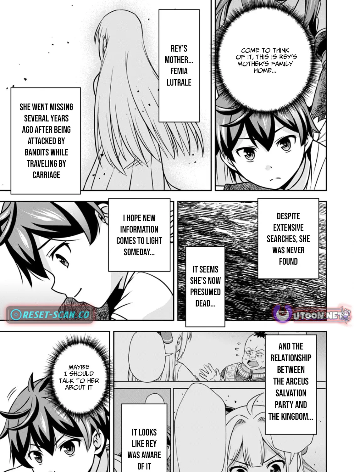 Oi, Hazure Skill da to Omowareteita "Cheat Code Sousa" ga Bakemono Sugirun da ga Chapter 16.3 page 2 - 