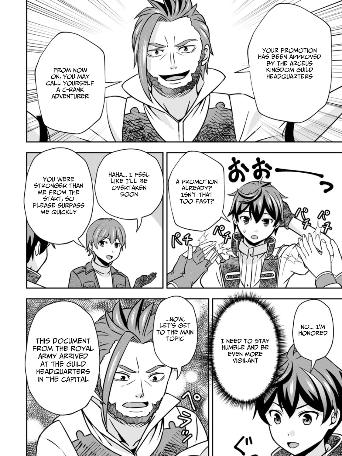 Oi, Hazure Skill da to Omowareteita "Cheat Code Sousa" ga Bakemono Sugirun da ga Chapter 16.3 page 16 - 