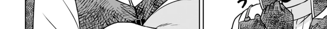Oi, Hazure Skill da to Omowareteita "Cheat Code Sousa" ga Bakemono Sugirun da ga Chapter 16.3 page 17 - 