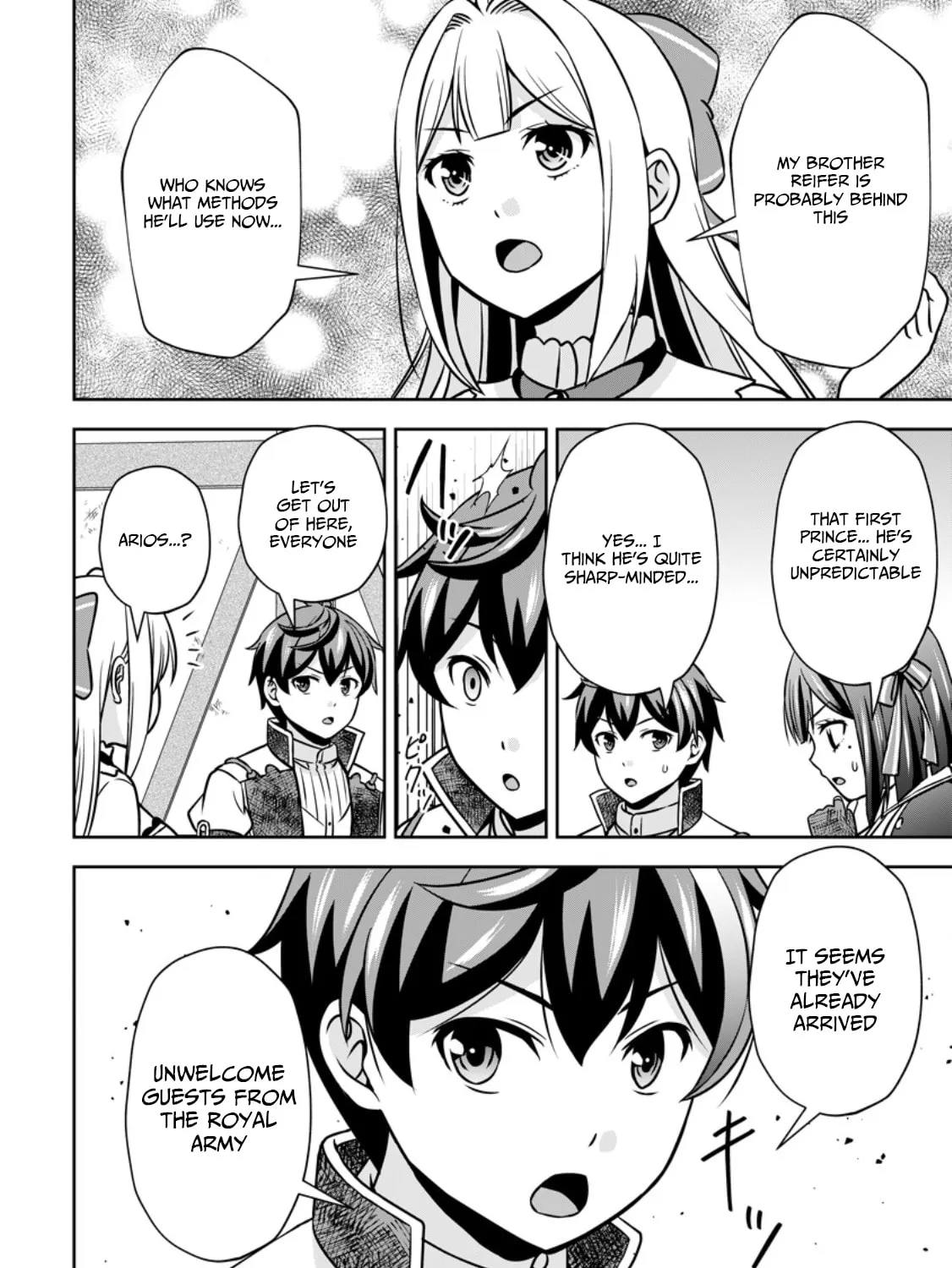Oi, Hazure Skill da to Omowareteita "Cheat Code Sousa" ga Bakemono Sugirun da ga Chapter 16.3 page 20 - 