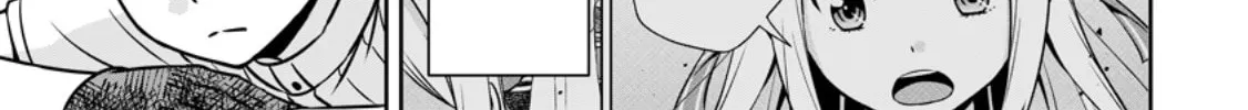 Oi, Hazure Skill da to Omowareteita "Cheat Code Sousa" ga Bakemono Sugirun da ga Chapter 16.3 page 3 - 