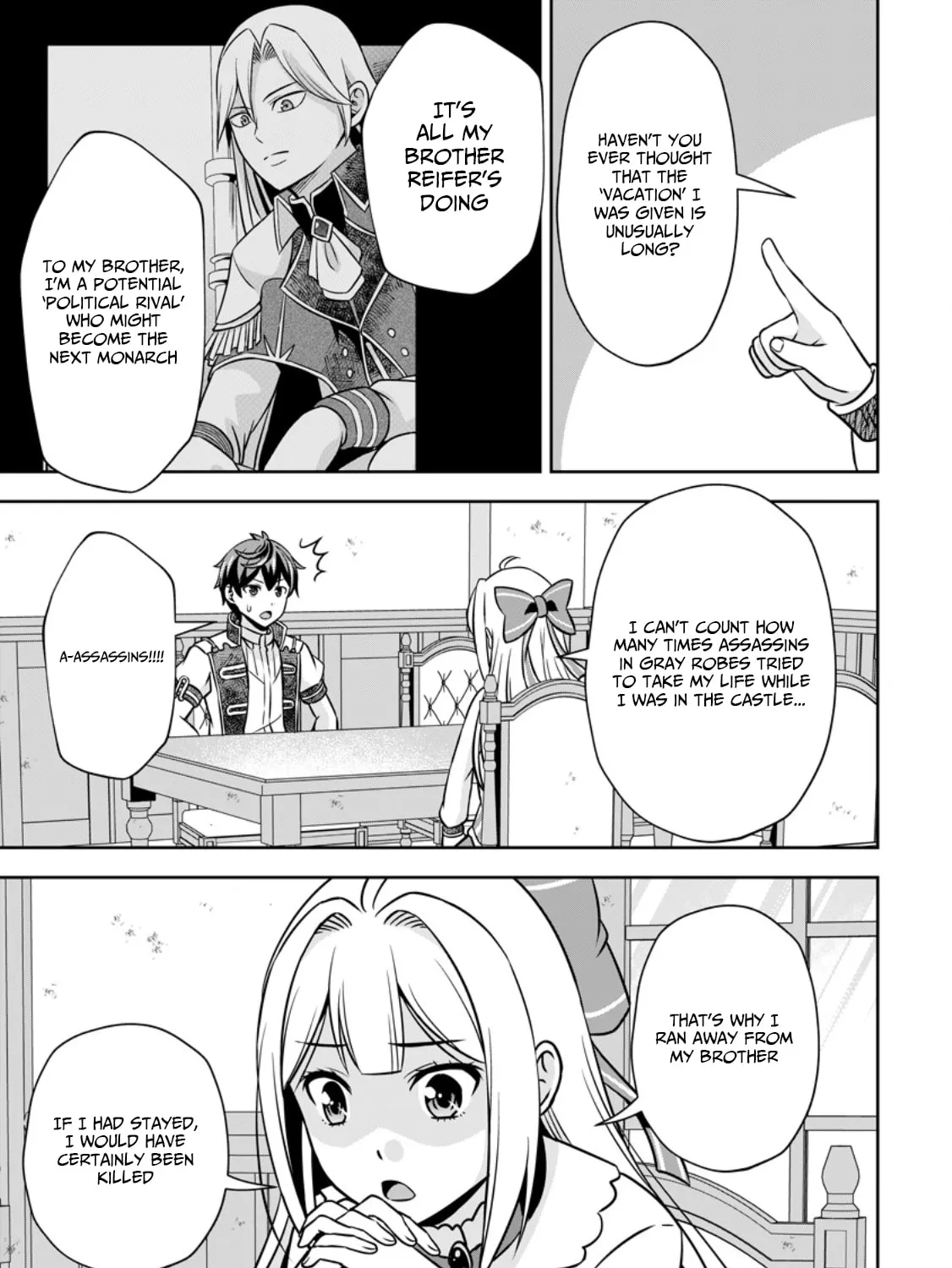 Oi, Hazure Skill da to Omowareteita "Cheat Code Sousa" ga Bakemono Sugirun da ga Chapter 16.3 page 6 - 
