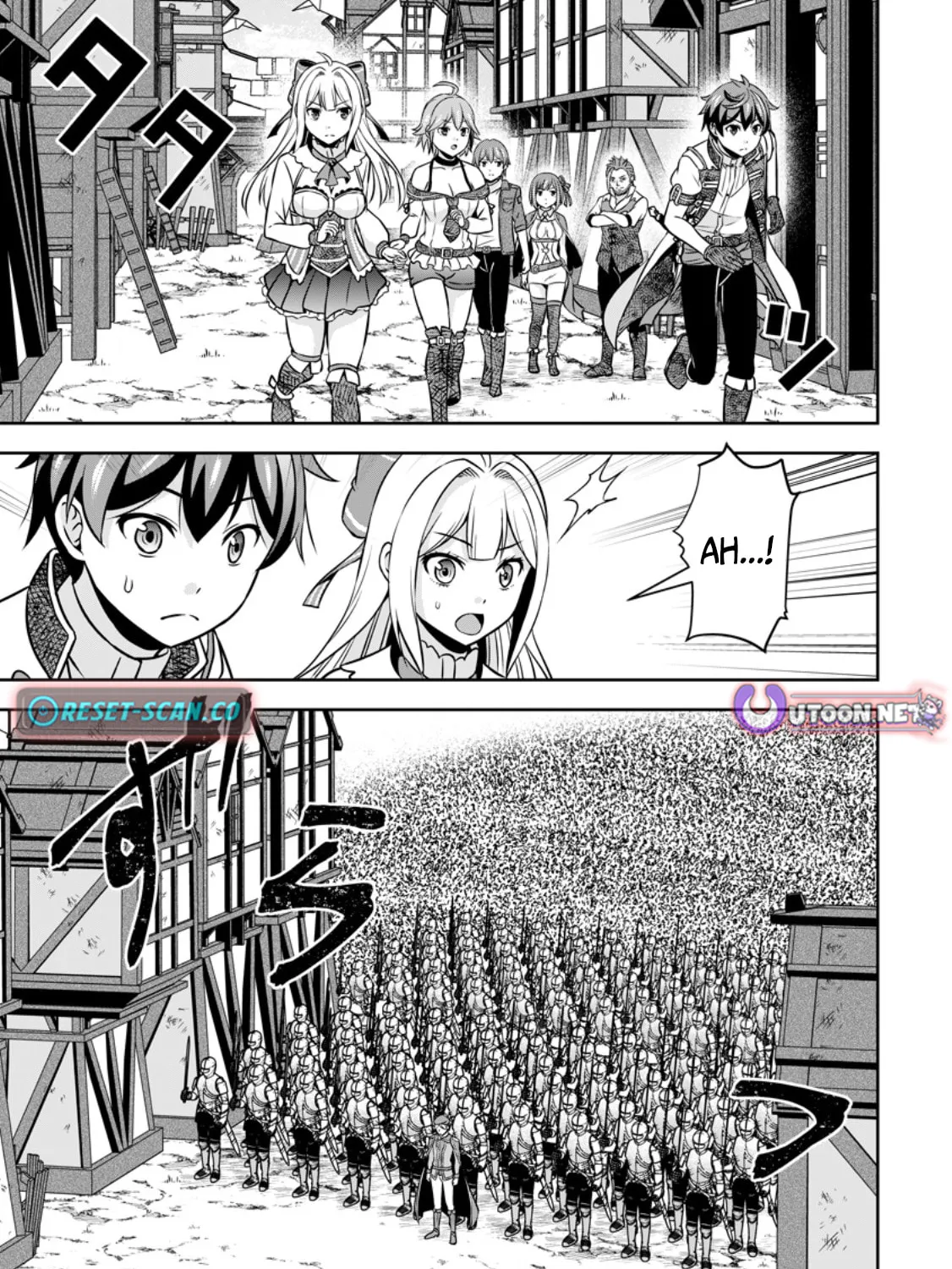 Oi, Hazure Skill da to Omowareteita "Cheat Code Sousa" ga Bakemono Sugirun da ga Chapter 17.1 page 2 - 