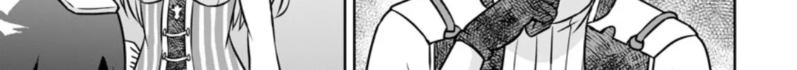 Oi, Hazure Skill da to Omowareteita "Cheat Code Sousa" ga Bakemono Sugirun da ga Chapter 17.1 page 11 - 