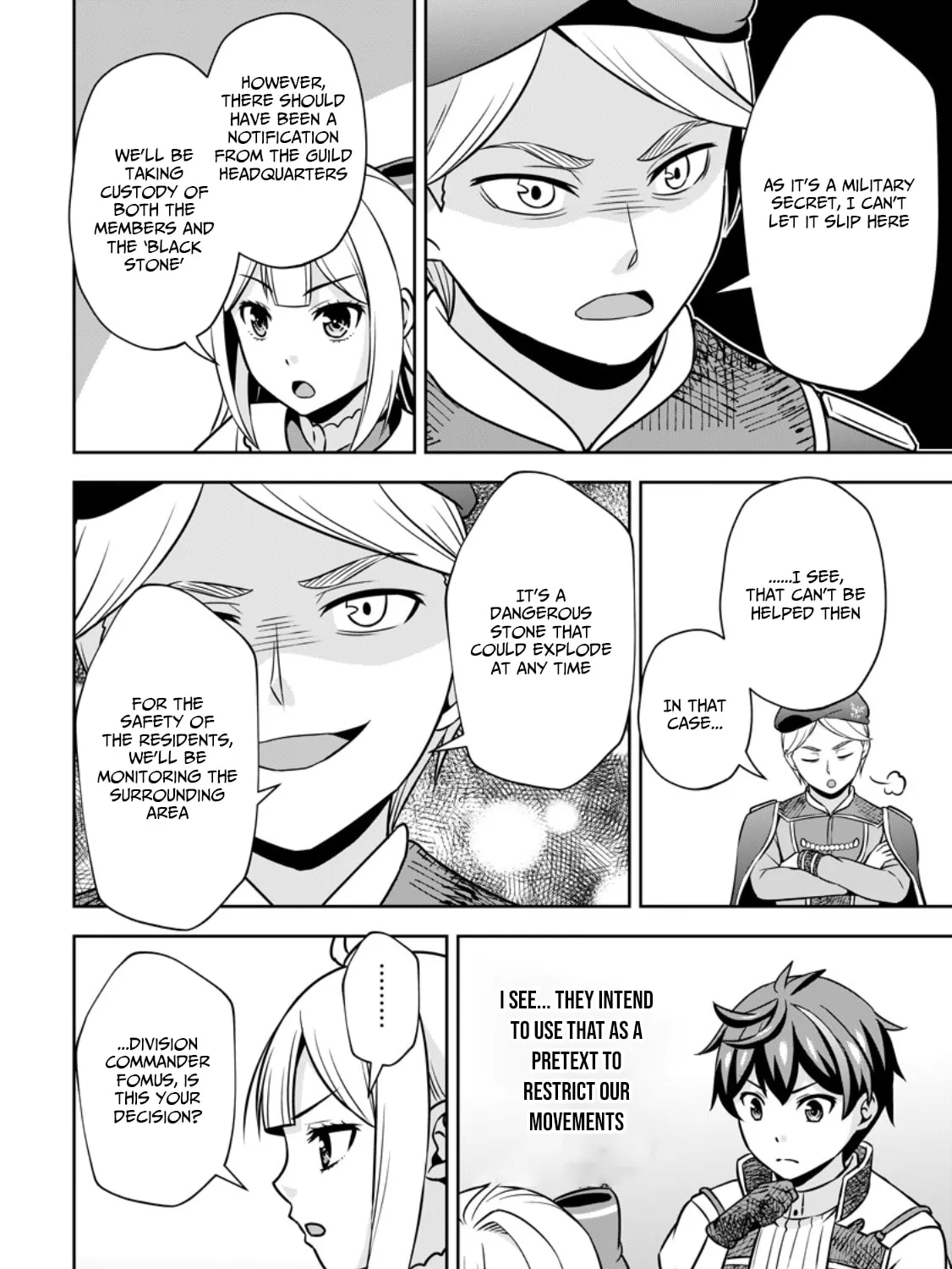 Oi, Hazure Skill da to Omowareteita "Cheat Code Sousa" ga Bakemono Sugirun da ga Chapter 17.1 page 12 - 