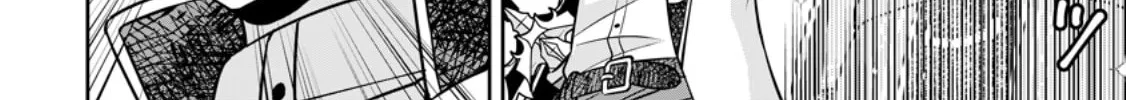 Oi, Hazure Skill da to Omowareteita "Cheat Code Sousa" ga Bakemono Sugirun da ga Chapter 17.1 page 17 - 