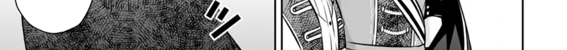 Oi, Hazure Skill da to Omowareteita "Cheat Code Sousa" ga Bakemono Sugirun da ga Chapter 17.1 page 19 - 