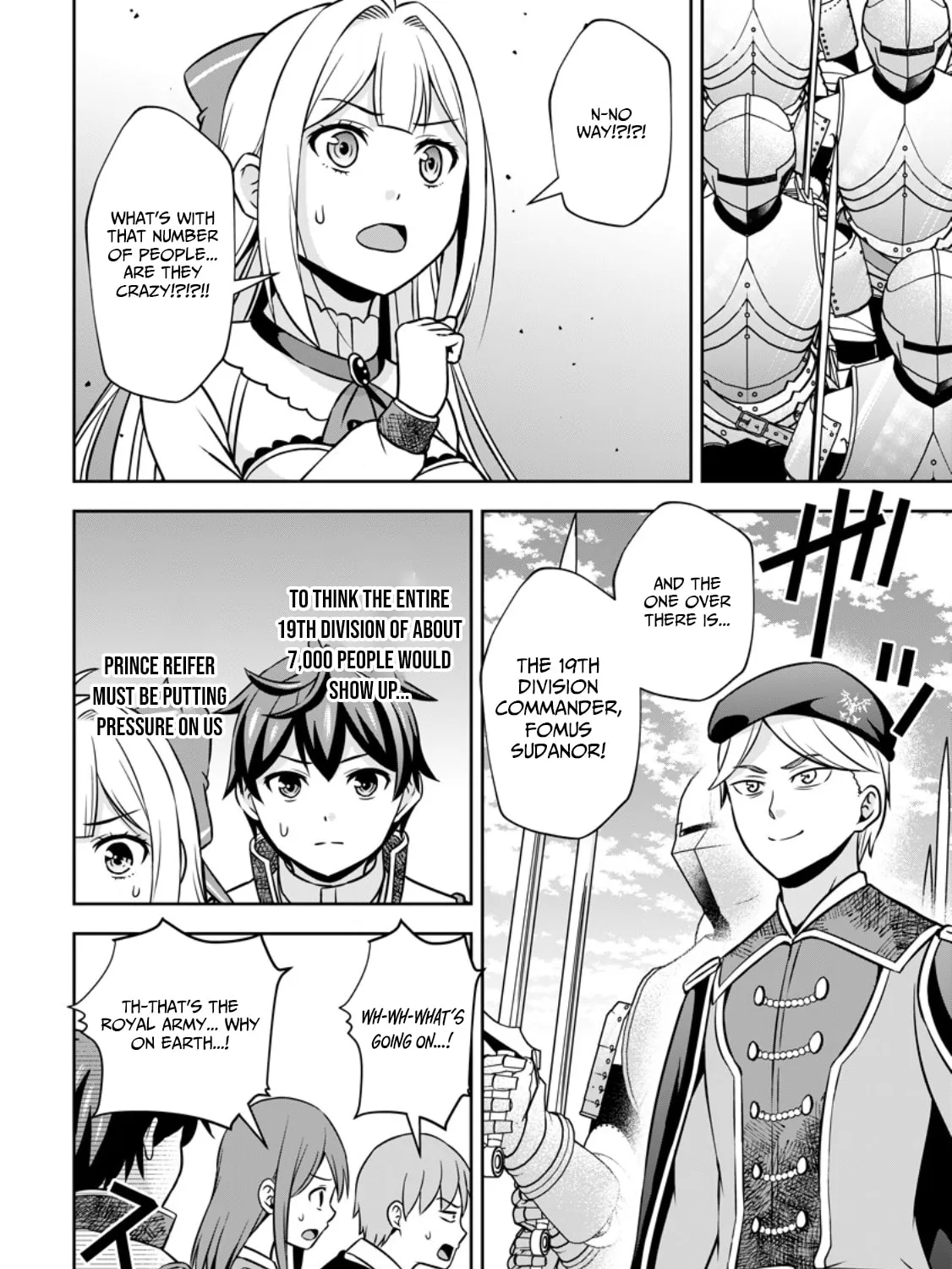 Oi, Hazure Skill da to Omowareteita "Cheat Code Sousa" ga Bakemono Sugirun da ga Chapter 17.1 page 4 - 