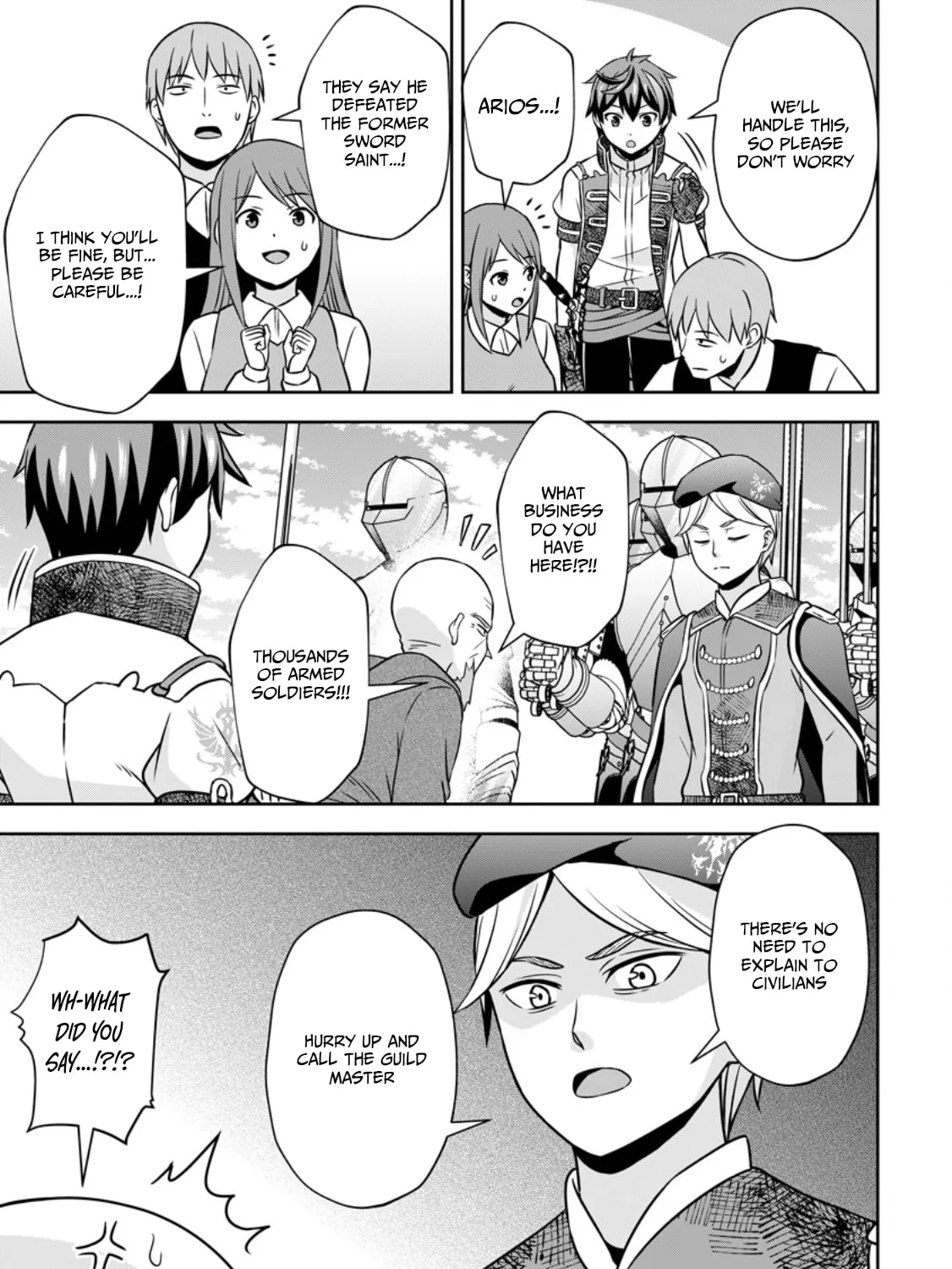 Oi, Hazure Skill da to Omowareteita "Cheat Code Sousa" ga Bakemono Sugirun da ga Chapter 17.1 page 6 - 