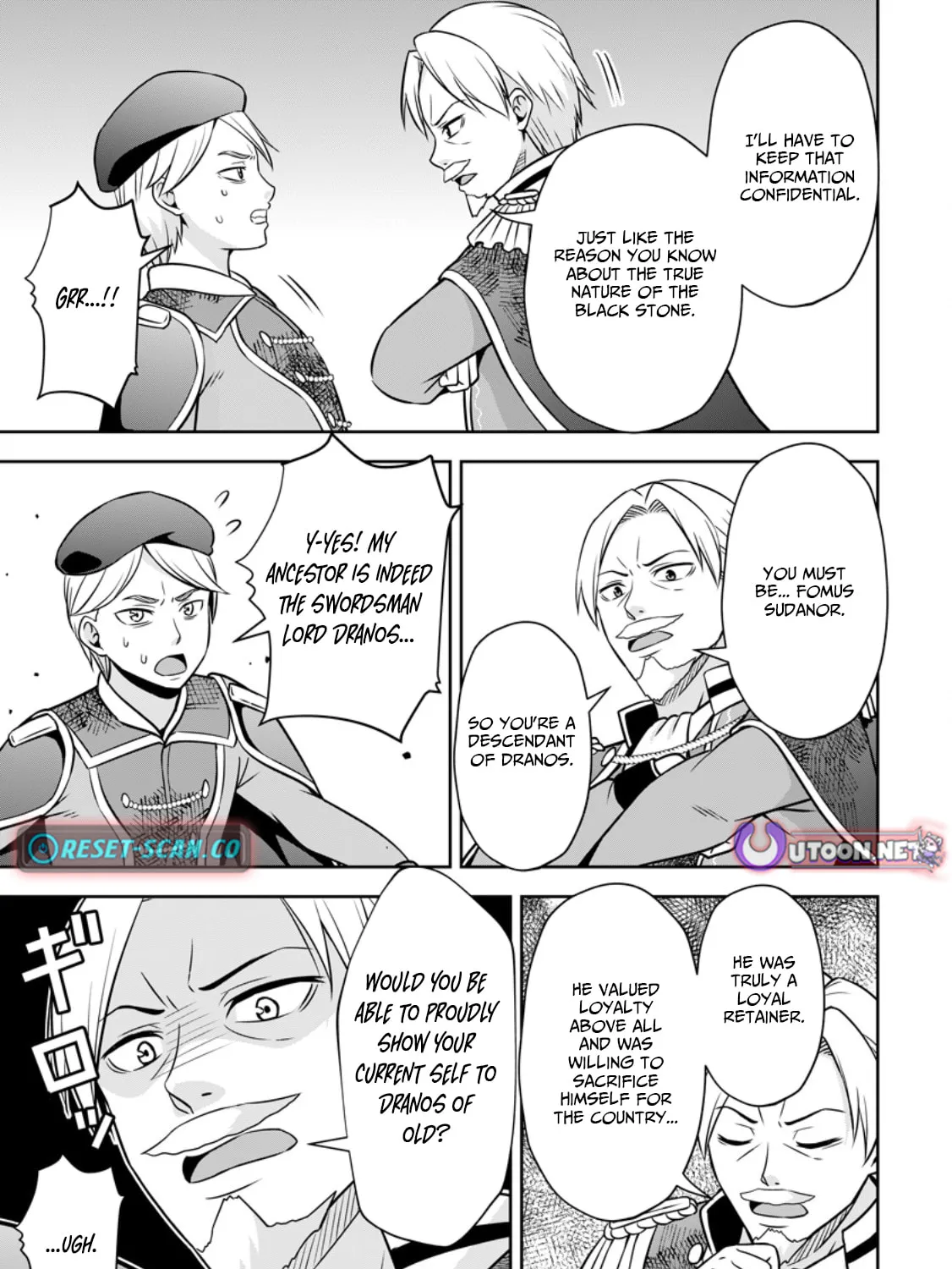 Oi, Hazure Skill da to Omowareteita "Cheat Code Sousa" ga Bakemono Sugirun da ga Chapter 17.2 page 2 - 