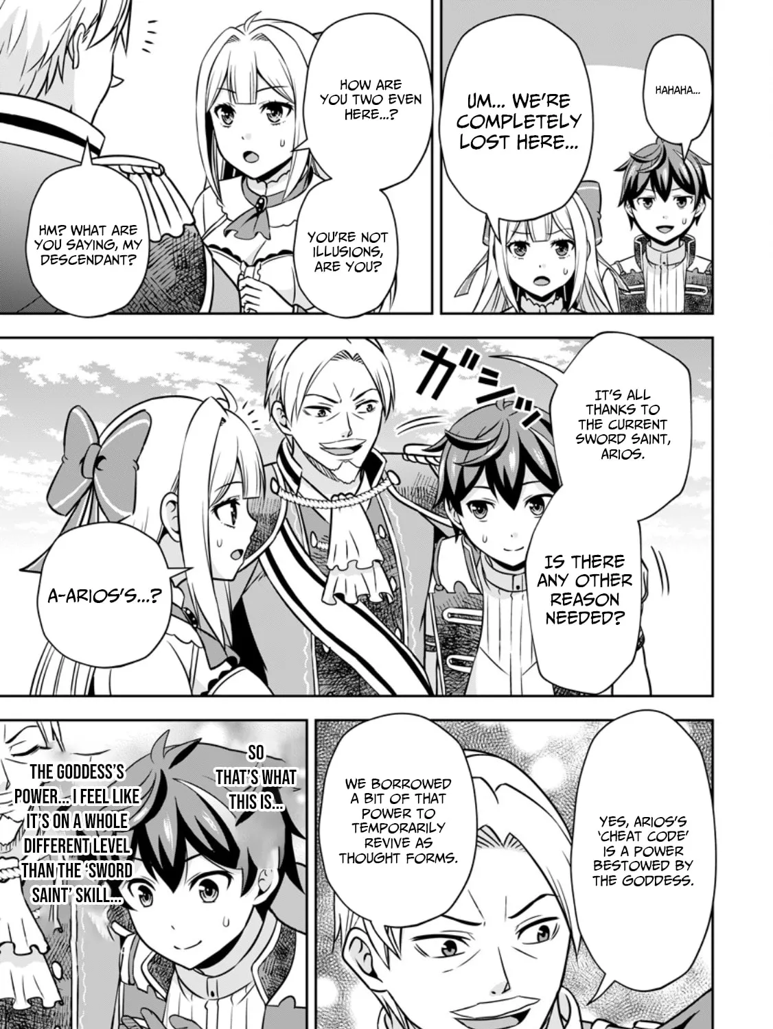 Oi, Hazure Skill da to Omowareteita "Cheat Code Sousa" ga Bakemono Sugirun da ga Chapter 17.2 page 14 - 