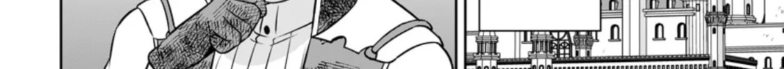 Oi, Hazure Skill da to Omowareteita "Cheat Code Sousa" ga Bakemono Sugirun da ga Chapter 17.2 page 17 - 