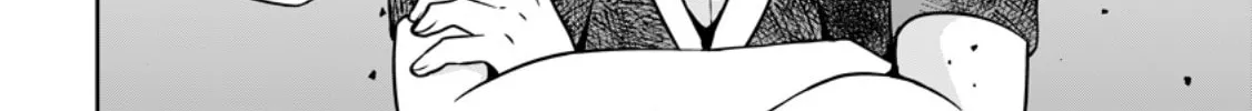 Oi, Hazure Skill da to Omowareteita "Cheat Code Sousa" ga Bakemono Sugirun da ga Chapter 17.2 page 21 - 