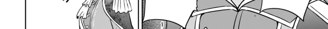 Oi, Hazure Skill da to Omowareteita "Cheat Code Sousa" ga Bakemono Sugirun da ga Chapter 17.2 page 5 - 