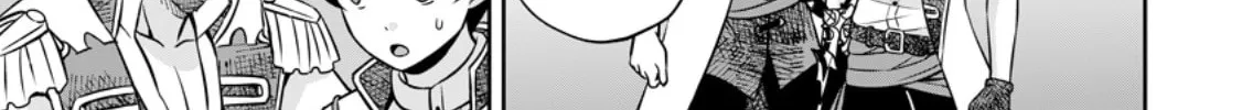 Oi, Hazure Skill da to Omowareteita "Cheat Code Sousa" ga Bakemono Sugirun da ga Chapter 17.2 page 7 - 