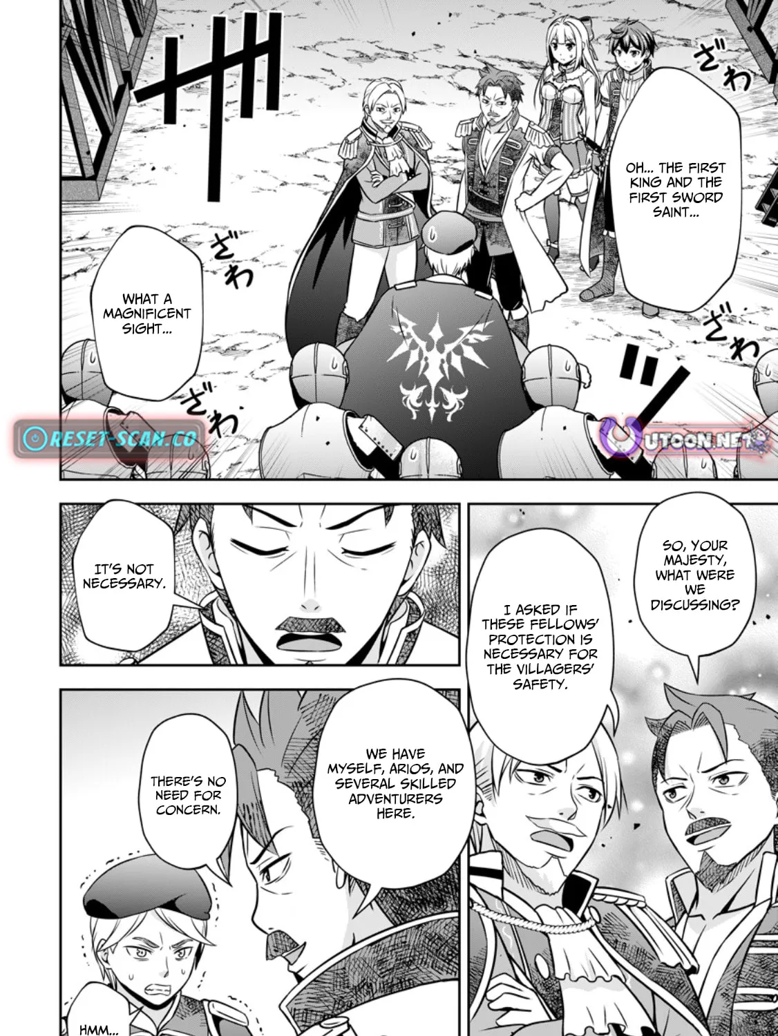 Oi, Hazure Skill da to Omowareteita "Cheat Code Sousa" ga Bakemono Sugirun da ga Chapter 17.2 page 8 - 
