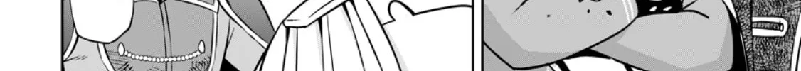 Oi, Hazure Skill da to Omowareteita "Cheat Code Sousa" ga Bakemono Sugirun da ga Chapter 17.2 page 9 - 