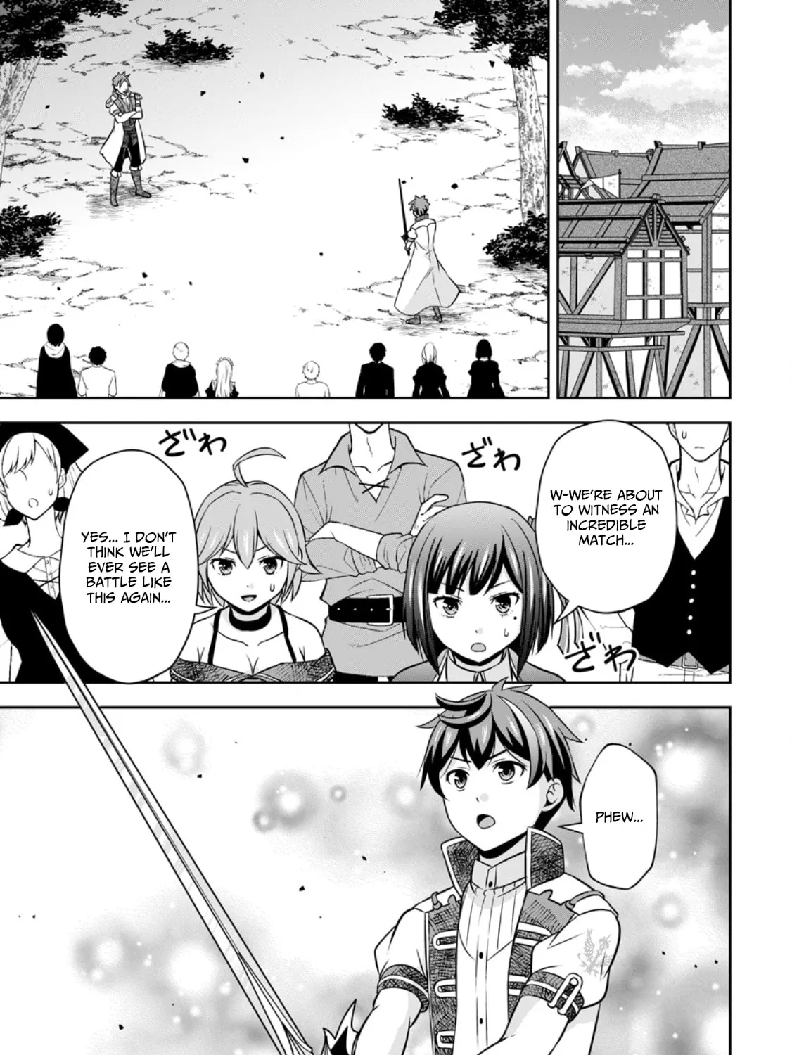 Oi, Hazure Skill da to Omowareteita "Cheat Code Sousa" ga Bakemono Sugirun da ga Chapter 17.3 page 2 - 