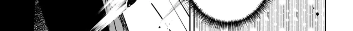 Oi, Hazure Skill da to Omowareteita "Cheat Code Sousa" ga Bakemono Sugirun da ga Chapter 17.3 page 11 - 