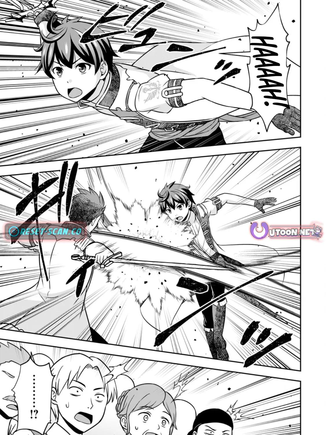 Oi, Hazure Skill da to Omowareteita "Cheat Code Sousa" ga Bakemono Sugirun da ga Chapter 17.3 page 14 - 