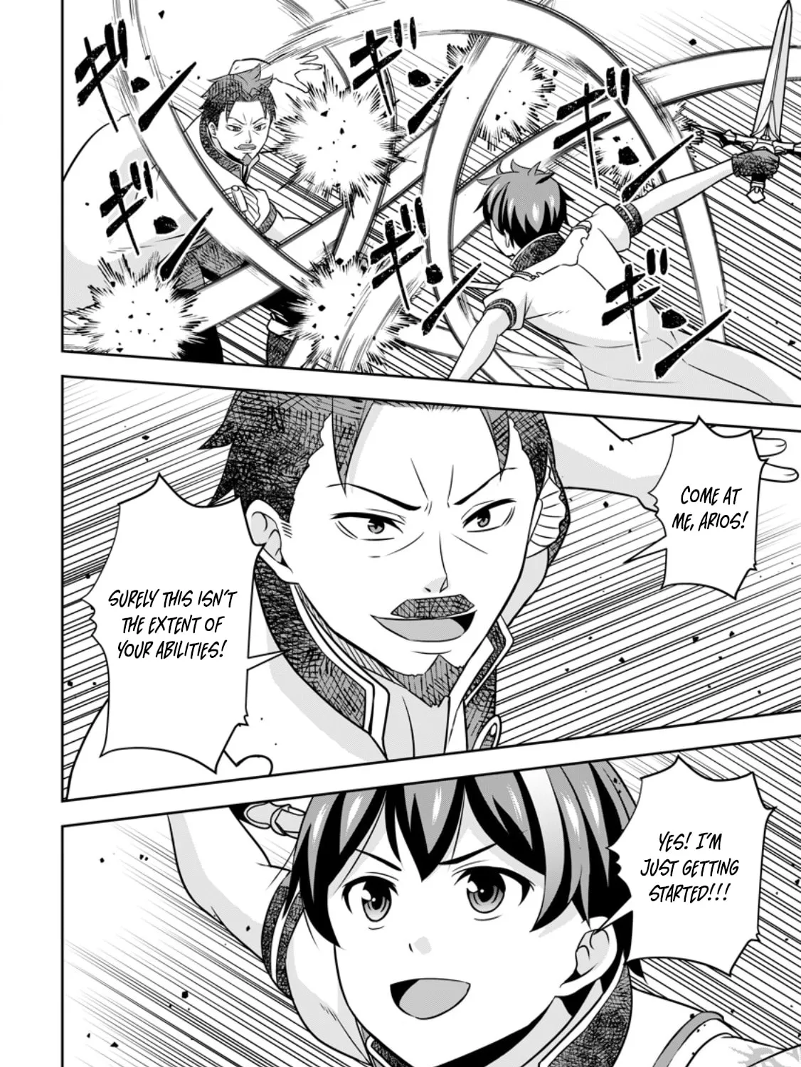 Oi, Hazure Skill da to Omowareteita "Cheat Code Sousa" ga Bakemono Sugirun da ga Chapter 17.3 page 16 - 