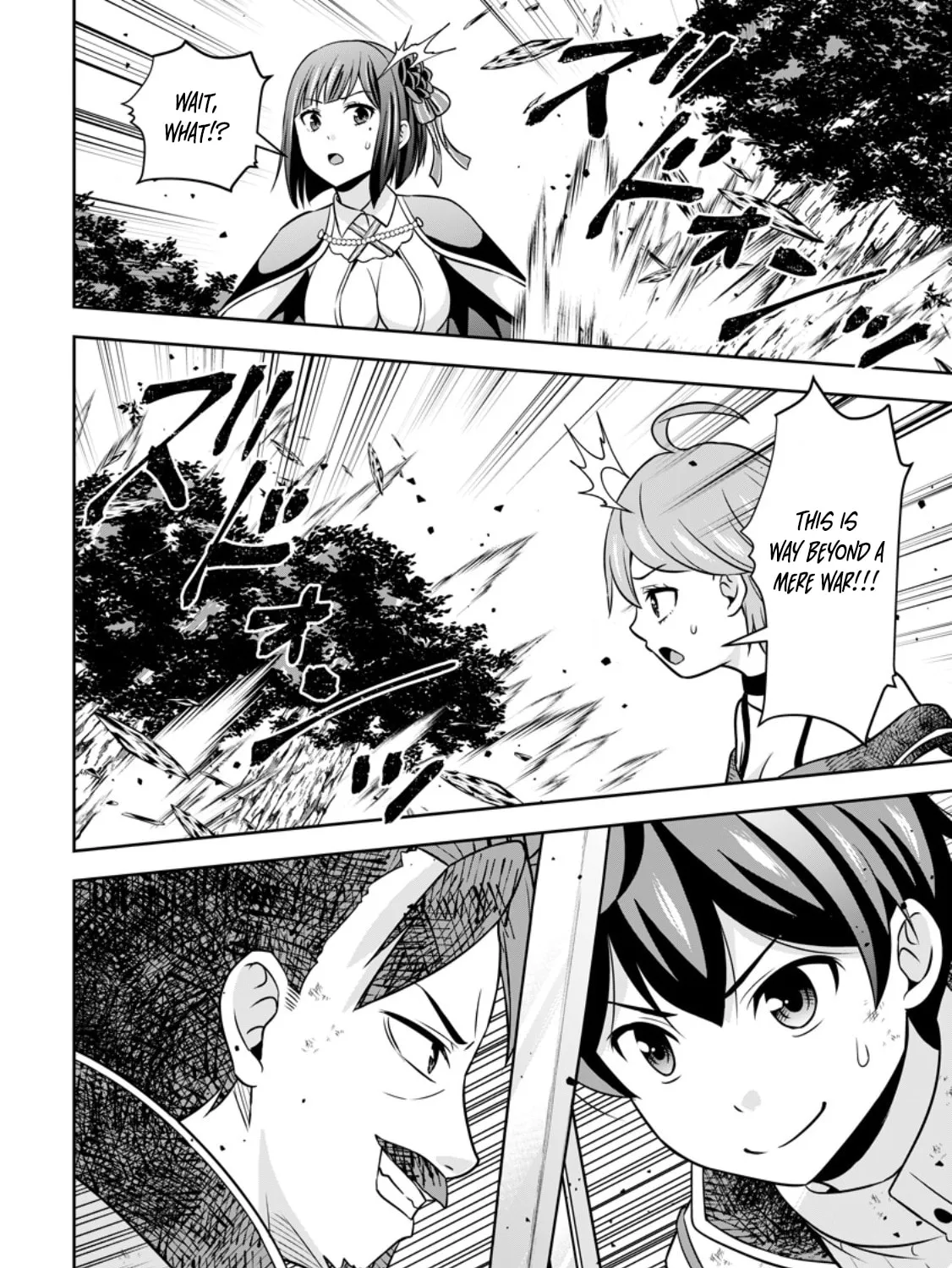 Oi, Hazure Skill da to Omowareteita "Cheat Code Sousa" ga Bakemono Sugirun da ga Chapter 17.3 page 20 - 