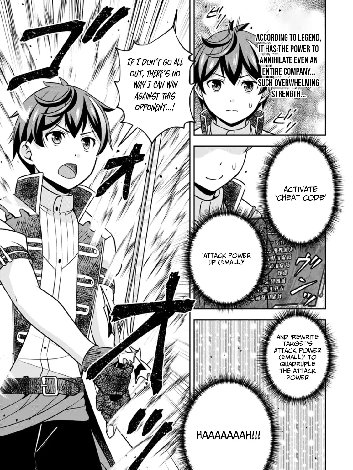 Oi, Hazure Skill da to Omowareteita "Cheat Code Sousa" ga Bakemono Sugirun da ga Chapter 17.3 page 10 - 