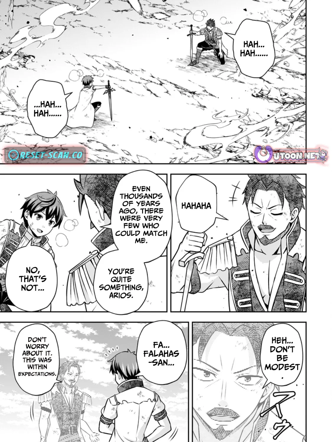 Oi, Hazure Skill da to Omowareteita "Cheat Code Sousa" ga Bakemono Sugirun da ga Chapter 18.1 page 2 - 