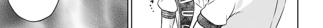 Oi, Hazure Skill da to Omowareteita "Cheat Code Sousa" ga Bakemono Sugirun da ga Chapter 18.1 page 11 - 