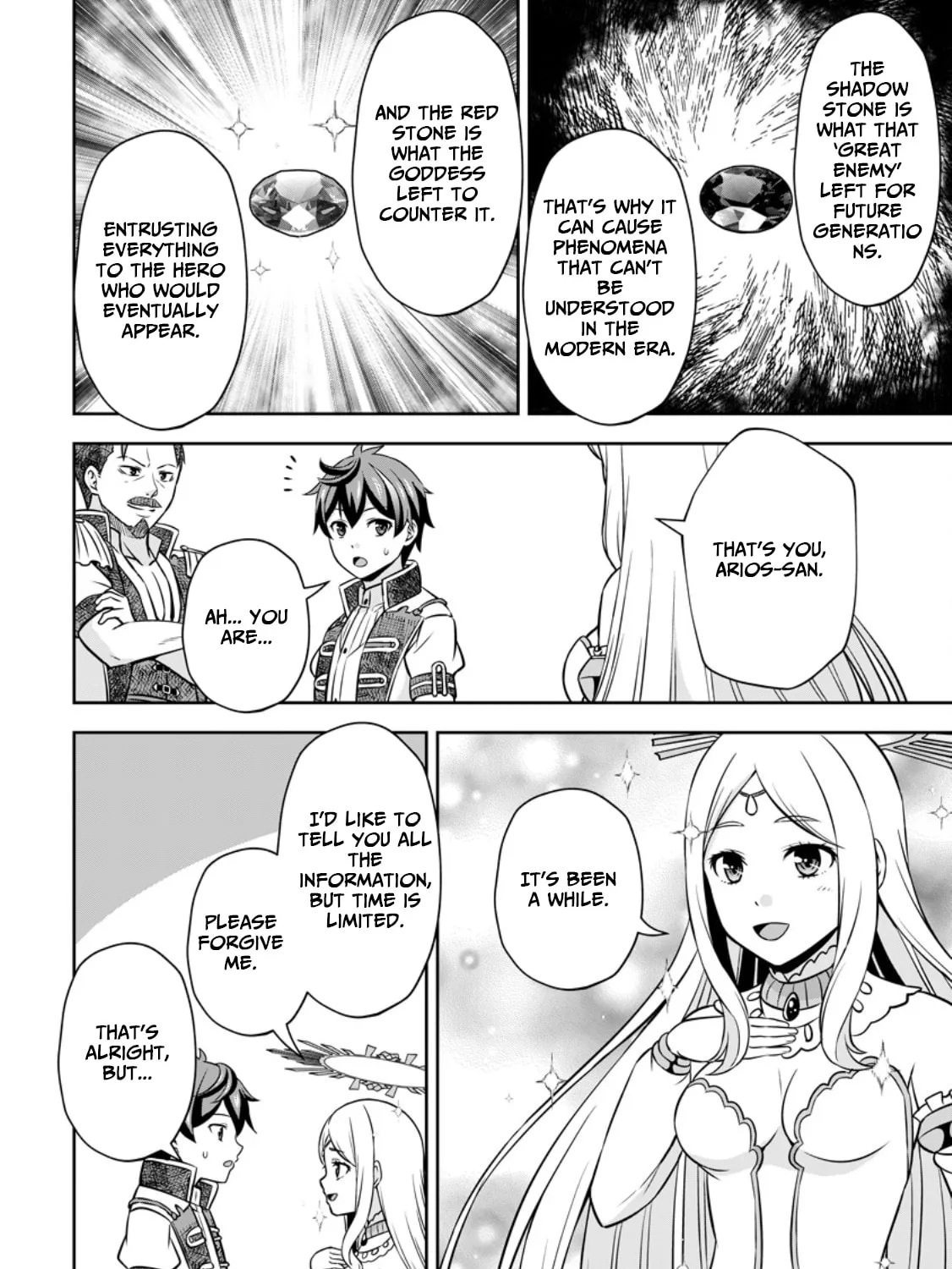 Oi, Hazure Skill da to Omowareteita "Cheat Code Sousa" ga Bakemono Sugirun da ga Chapter 18.1 page 12 - 