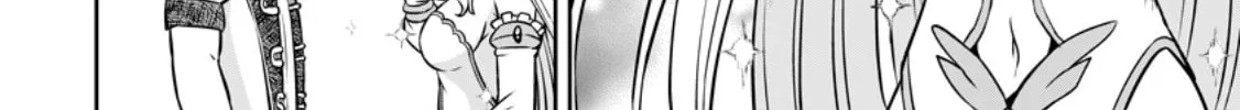 Oi, Hazure Skill da to Omowareteita "Cheat Code Sousa" ga Bakemono Sugirun da ga Chapter 18.1 page 13 - 