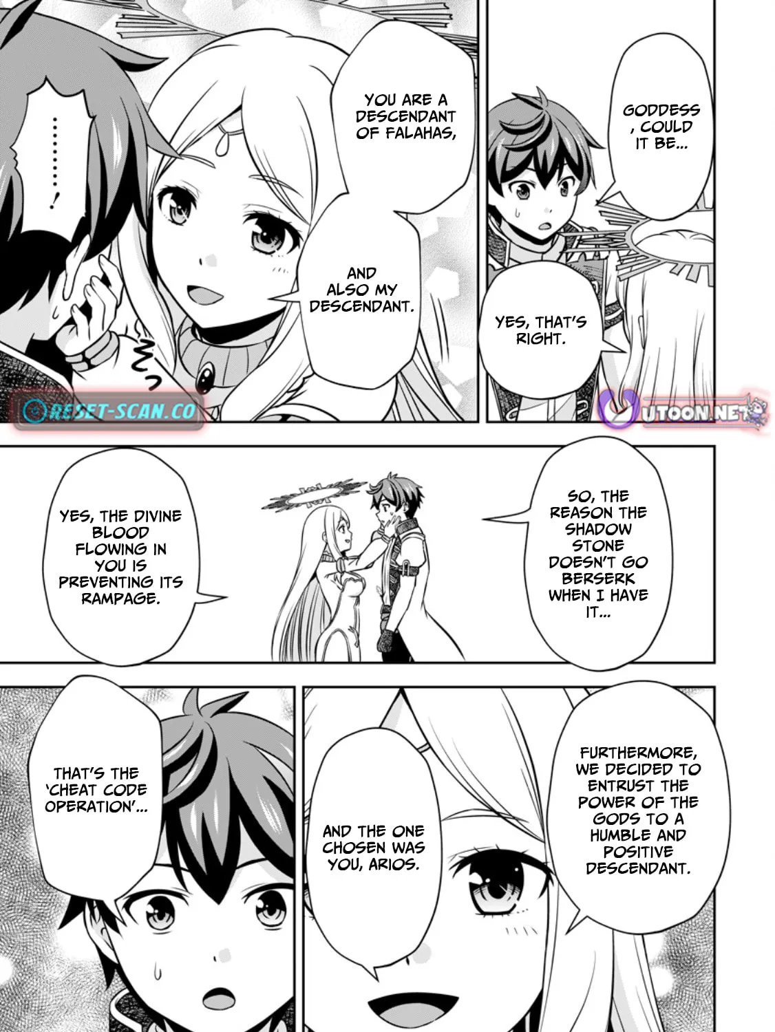Oi, Hazure Skill da to Omowareteita "Cheat Code Sousa" ga Bakemono Sugirun da ga Chapter 18.1 page 14 - 