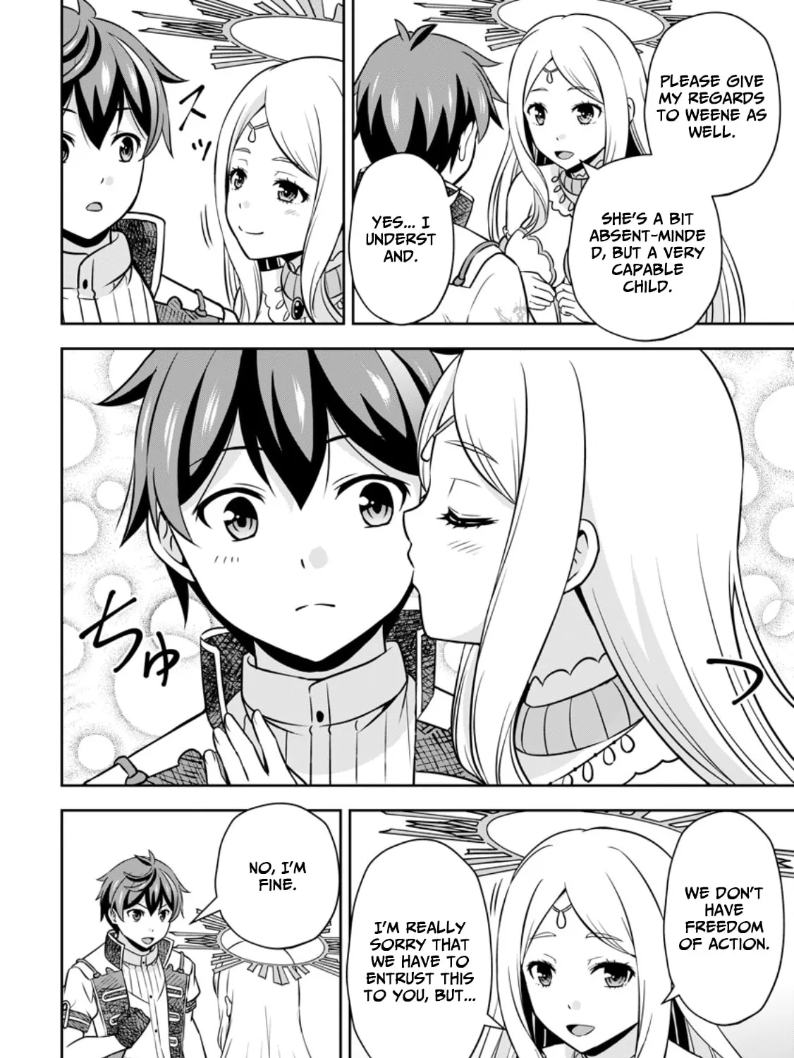 Oi, Hazure Skill da to Omowareteita "Cheat Code Sousa" ga Bakemono Sugirun da ga Chapter 18.1 page 16 - 