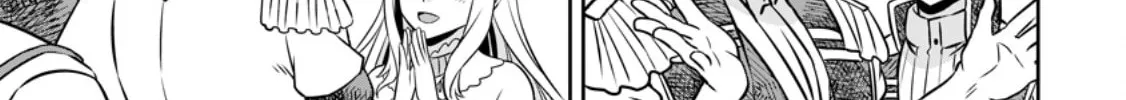 Oi, Hazure Skill da to Omowareteita "Cheat Code Sousa" ga Bakemono Sugirun da ga Chapter 18.1 page 19 - 