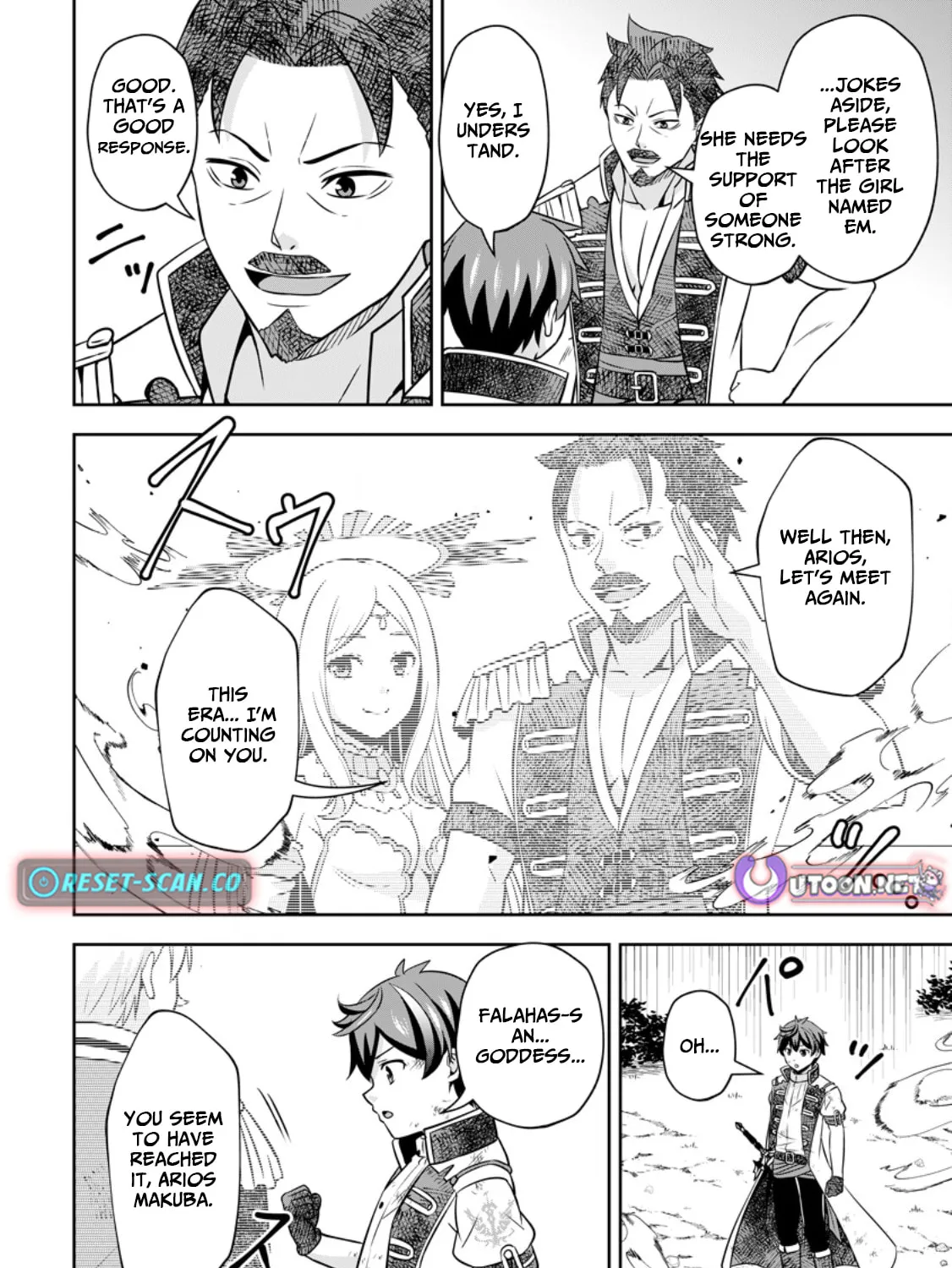 Oi, Hazure Skill da to Omowareteita "Cheat Code Sousa" ga Bakemono Sugirun da ga Chapter 18.1 page 20 - 