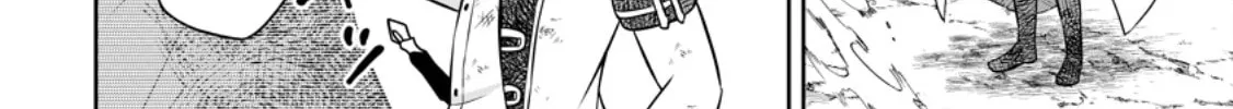 Oi, Hazure Skill da to Omowareteita "Cheat Code Sousa" ga Bakemono Sugirun da ga Chapter 18.1 page 21 - 
