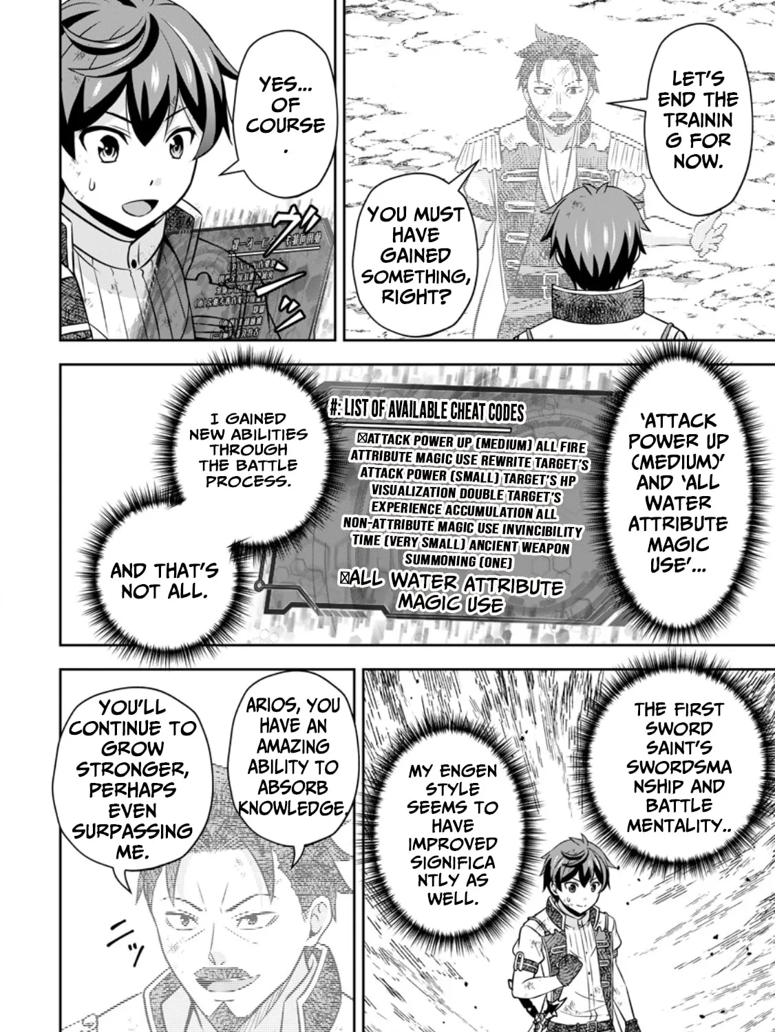 Oi, Hazure Skill da to Omowareteita "Cheat Code Sousa" ga Bakemono Sugirun da ga Chapter 18.1 page 4 - 