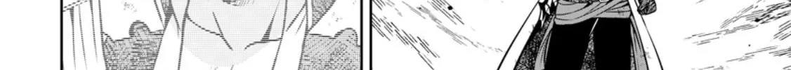 Oi, Hazure Skill da to Omowareteita "Cheat Code Sousa" ga Bakemono Sugirun da ga Chapter 18.1 page 5 - 