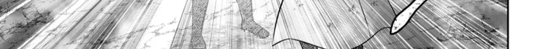 Oi, Hazure Skill da to Omowareteita "Cheat Code Sousa" ga Bakemono Sugirun da ga Chapter 18.1 page 7 - 