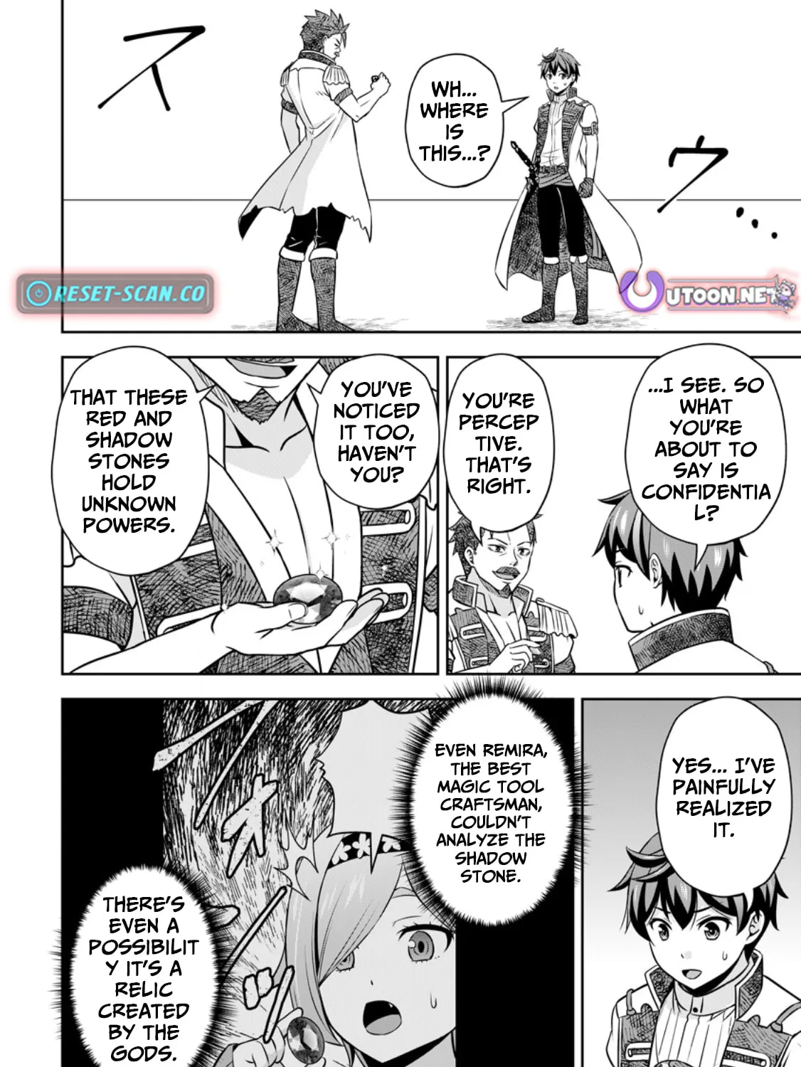 Oi, Hazure Skill da to Omowareteita "Cheat Code Sousa" ga Bakemono Sugirun da ga Chapter 18.1 page 8 - 