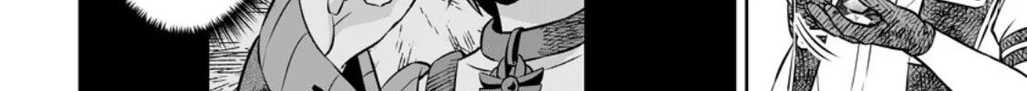 Oi, Hazure Skill da to Omowareteita "Cheat Code Sousa" ga Bakemono Sugirun da ga Chapter 18.1 page 9 - 