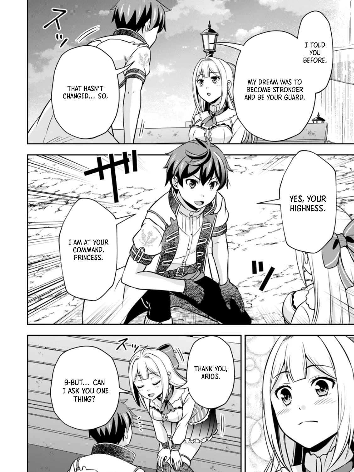 Oi, Hazure Skill da to Omowareteita "Cheat Code Sousa" ga Bakemono Sugirun da ga Chapter 18.2 page 12 - 