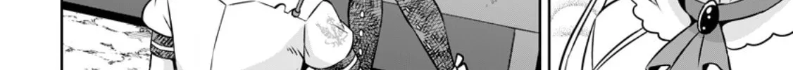Oi, Hazure Skill da to Omowareteita "Cheat Code Sousa" ga Bakemono Sugirun da ga Chapter 18.2 page 13 - 